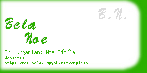 bela noe business card